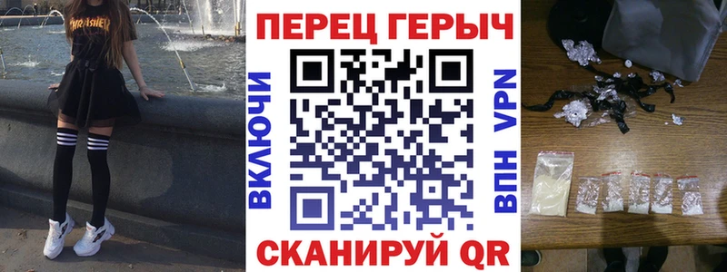 ГЕРОИН афганец  Купить где  Нолинск 
