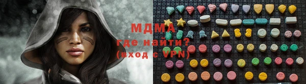 дистиллят марихуана Коряжма
