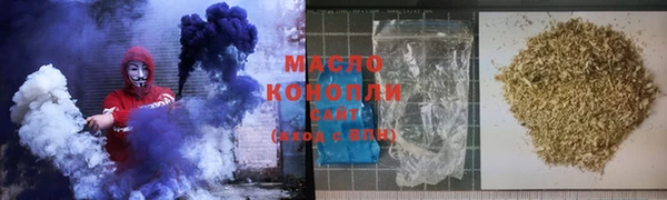 мяу мяу мука Корсаков