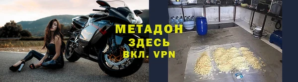 дистиллят марихуана Коряжма