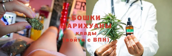 мефедрон Костерёво