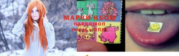 мяу мяу мука Корсаков
