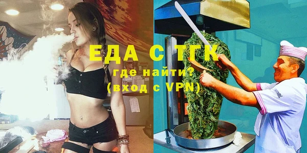 дистиллят марихуана Коряжма