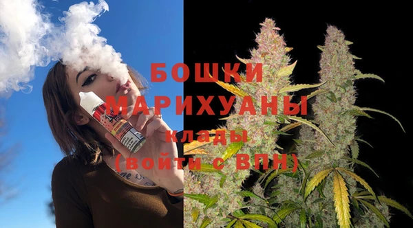 дистиллят марихуана Коряжма