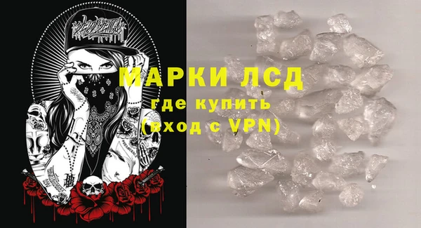 дистиллят марихуана Коряжма