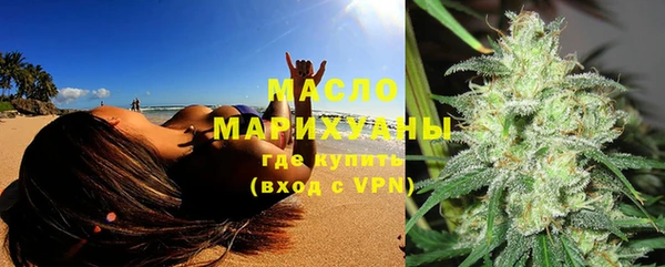 мяу мяу мука Корсаков