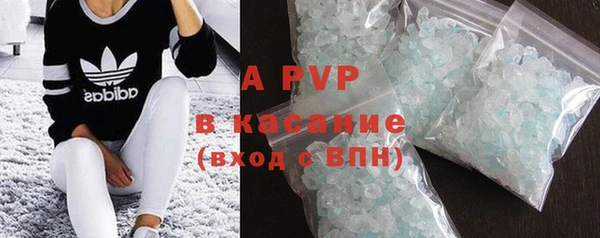мефедрон Костерёво