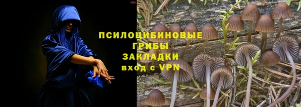 дистиллят марихуана Коряжма